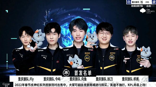 科曼的