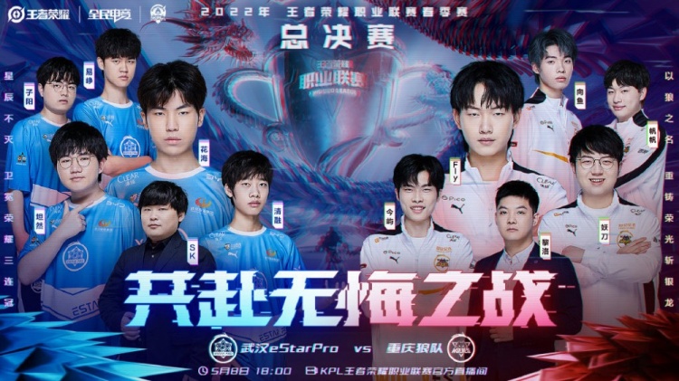 旧稳扎稳打