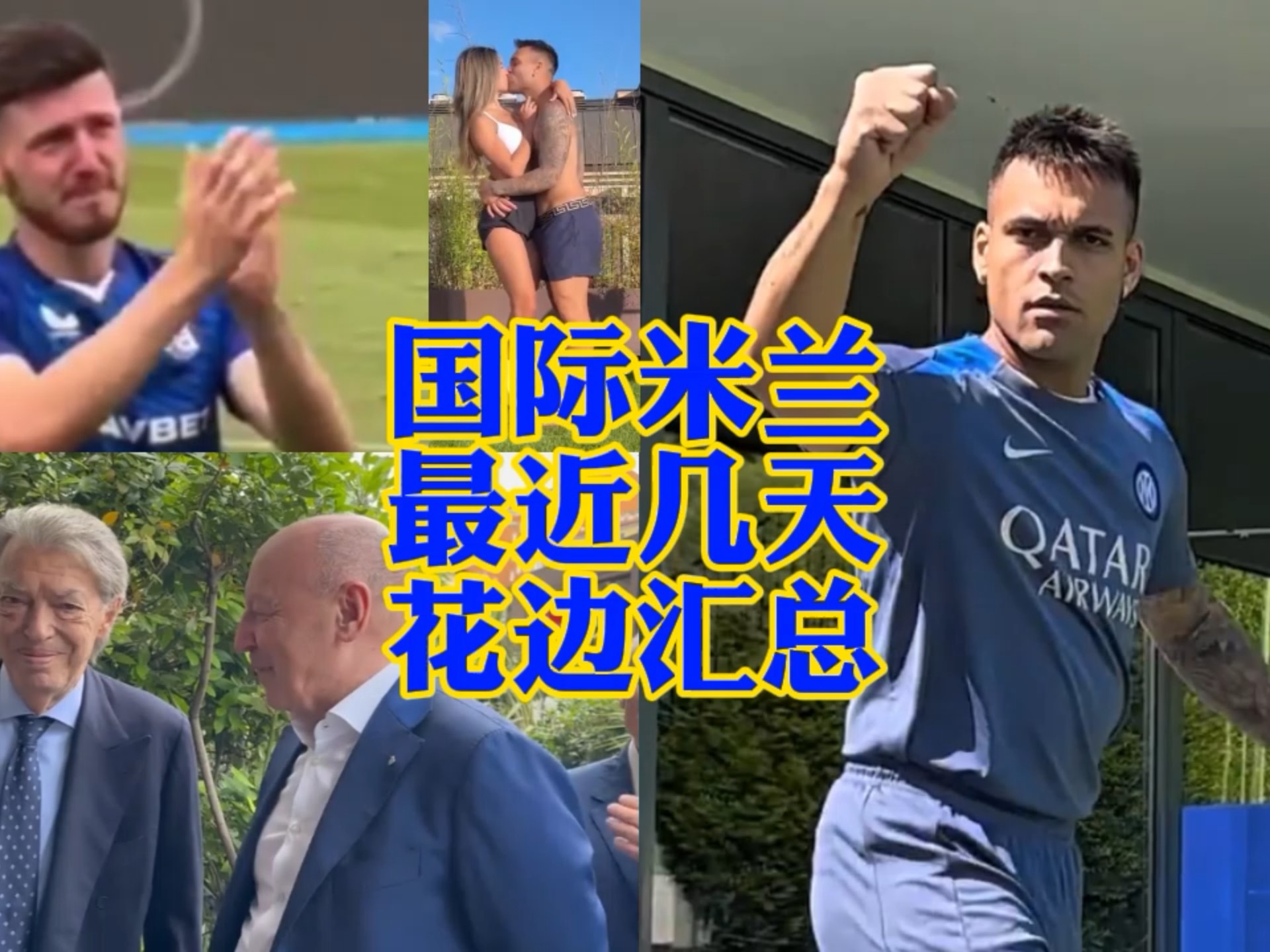 队勒沃库森