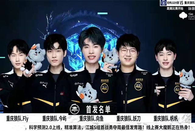 利无法组织