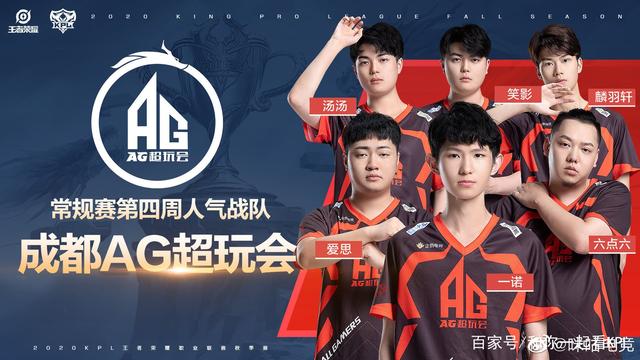 船在最近几