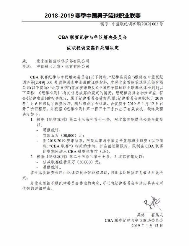 打法与应变
