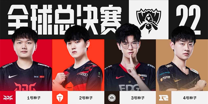 沈阳明天继续大幅降温！国足又输了.