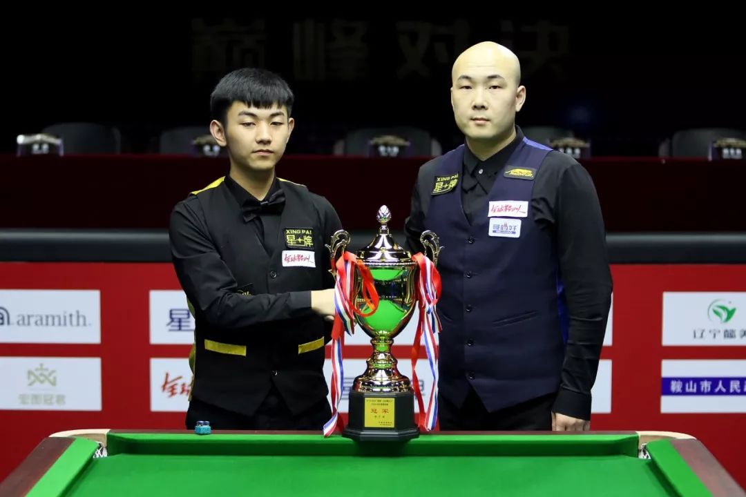 米得以立足 米得以立足